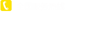 焦作市知味食品有限公司